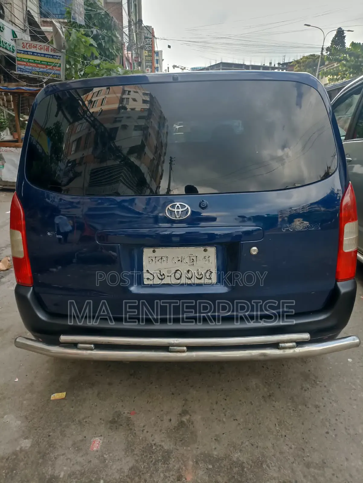 টয়োটা প্রোবক্স ২০১০ নীল