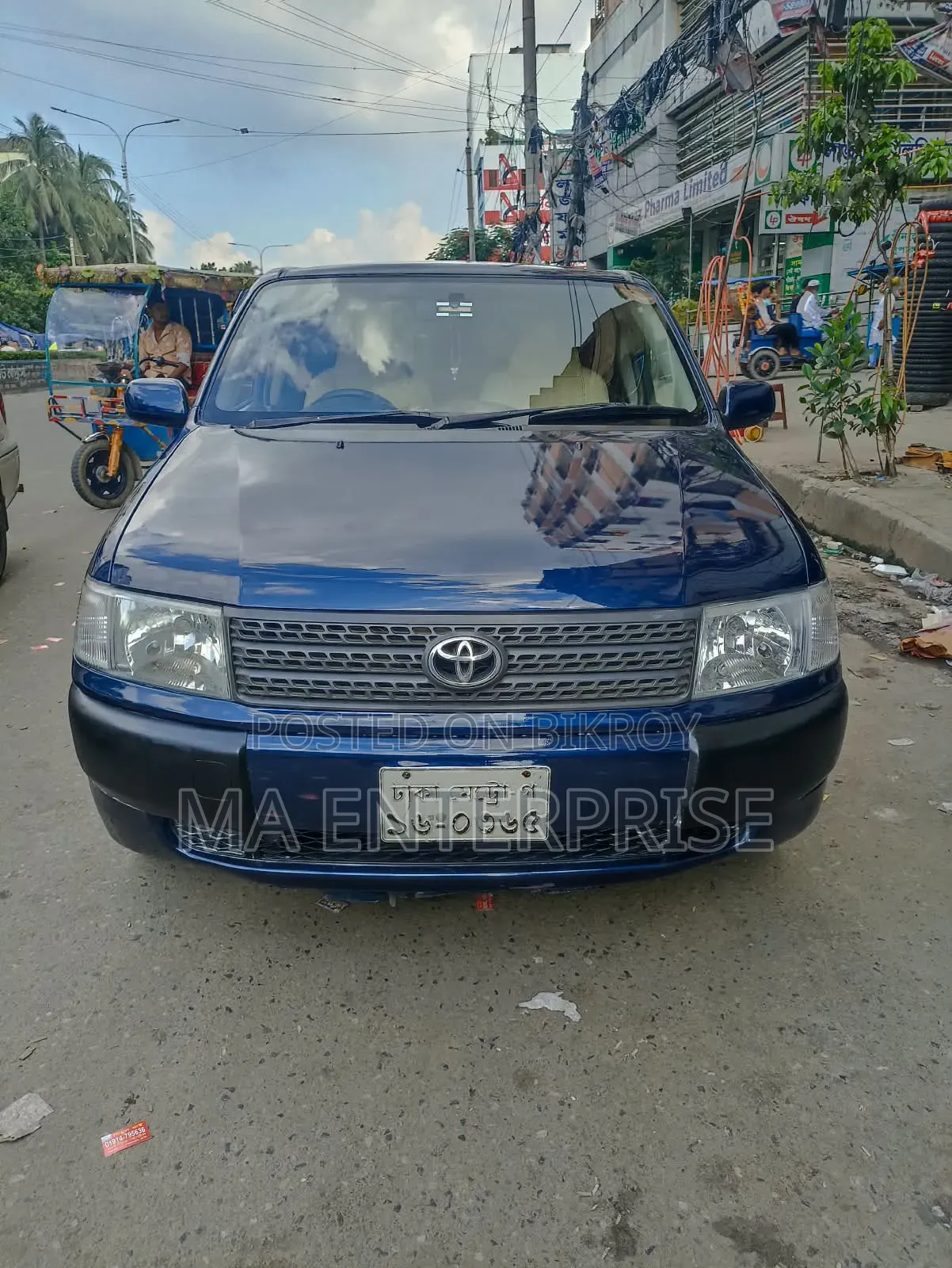 টয়োটা প্রোবক্স ২০১০ নীল