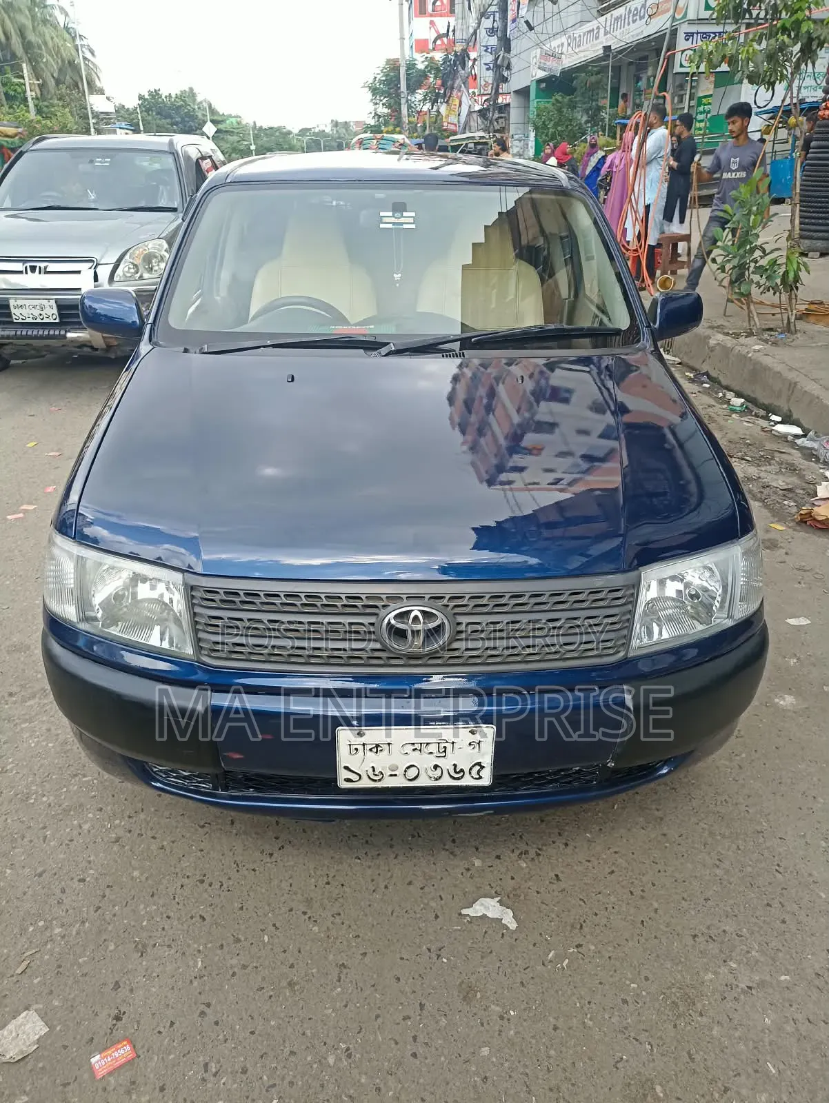টয়োটা প্রোবক্স ২০১০ নীল