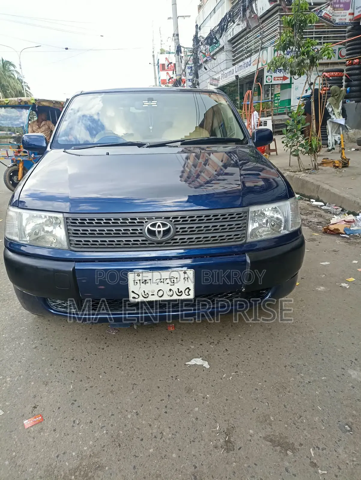 টয়োটা প্রোবক্স ২০১০ নীল