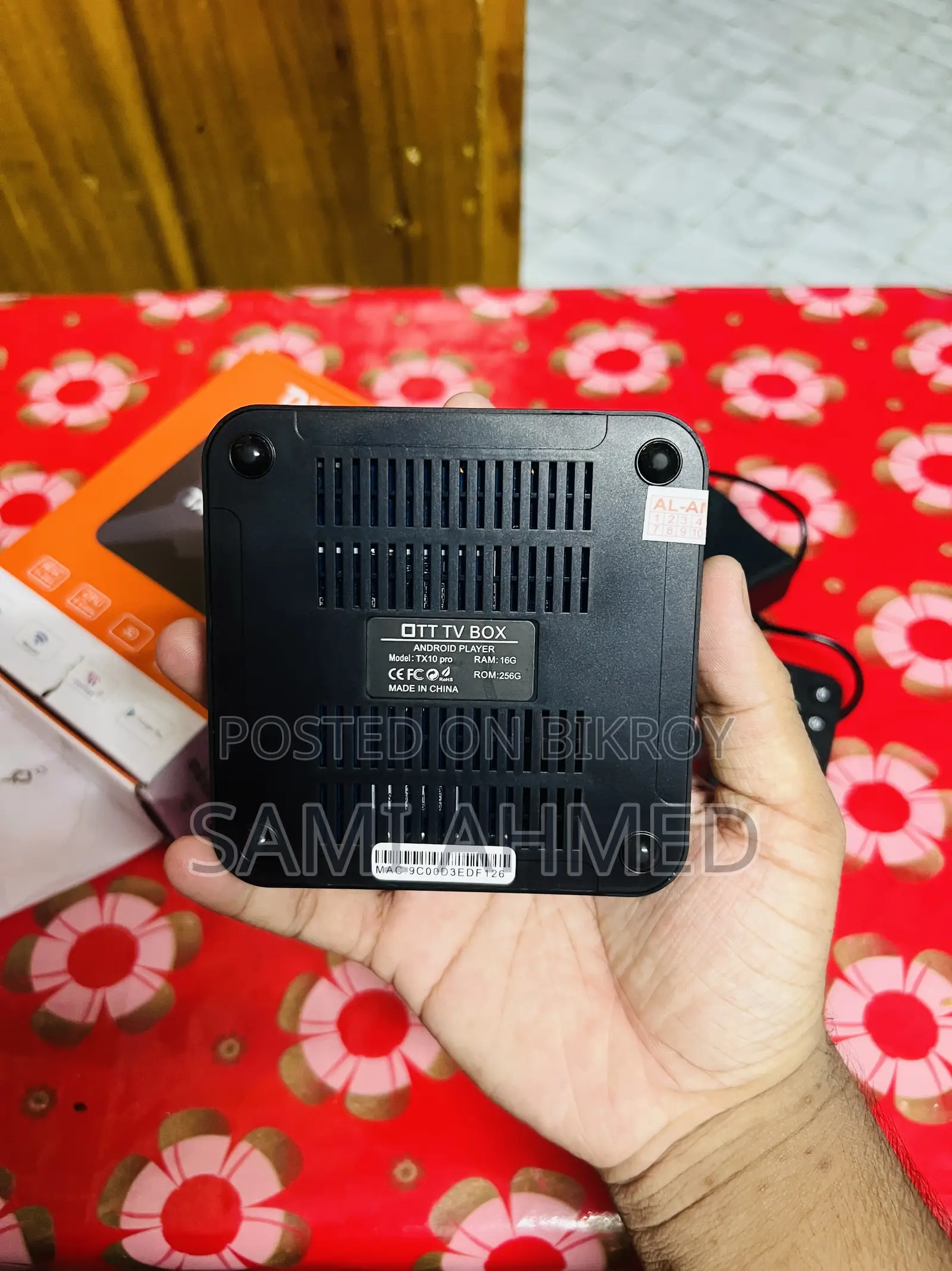 টিভি বক্স অ্যান্ড্রয়েড