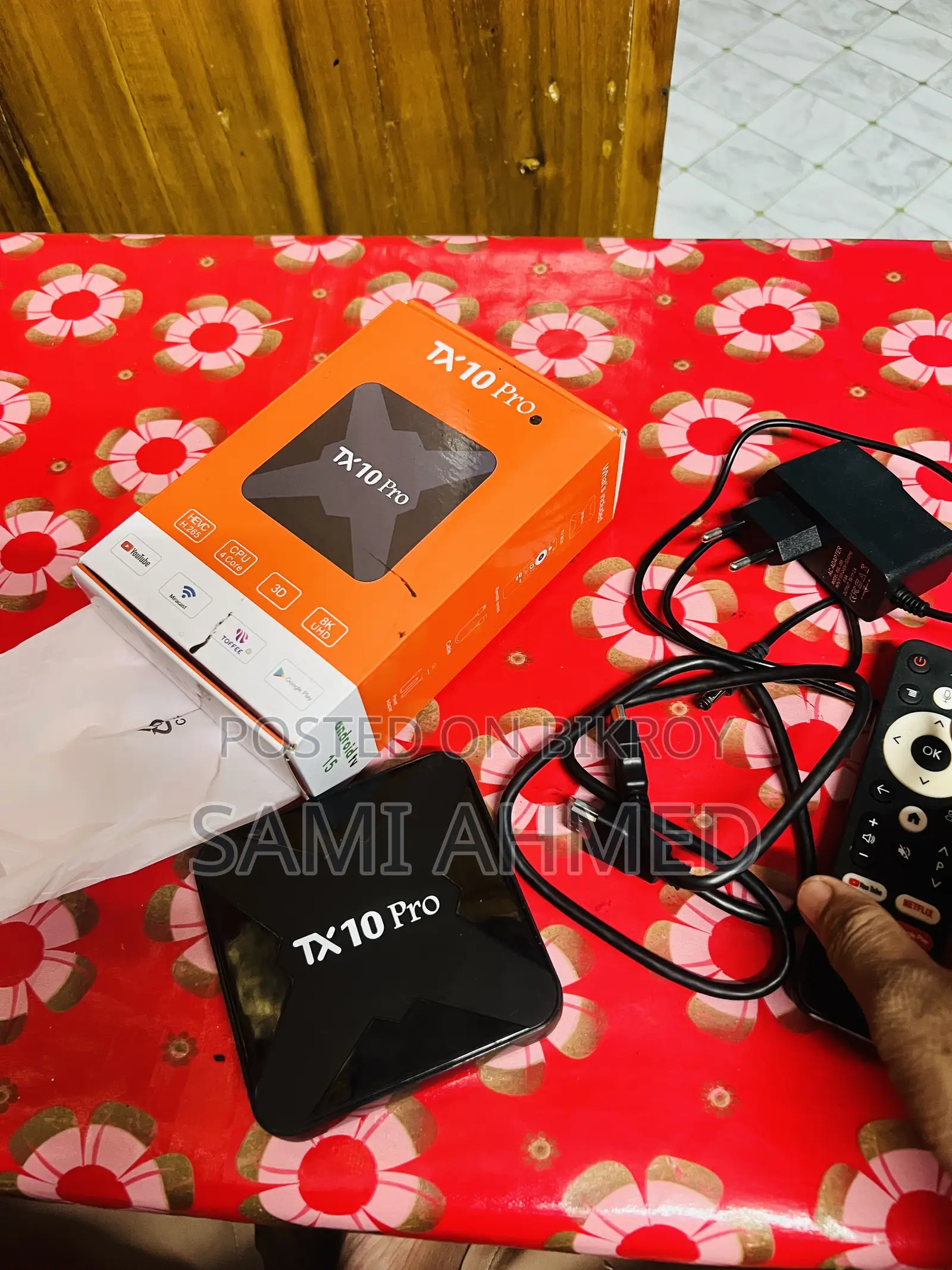 টিভি বক্স অ্যান্ড্রয়েড
