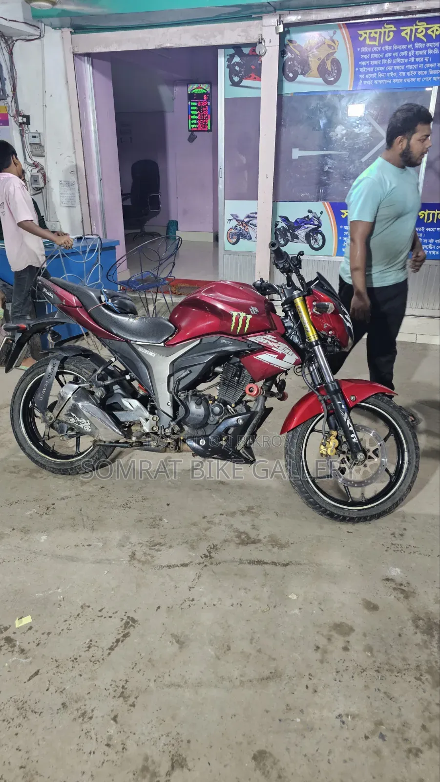 Suzuki Gixxer 2019 Brown
