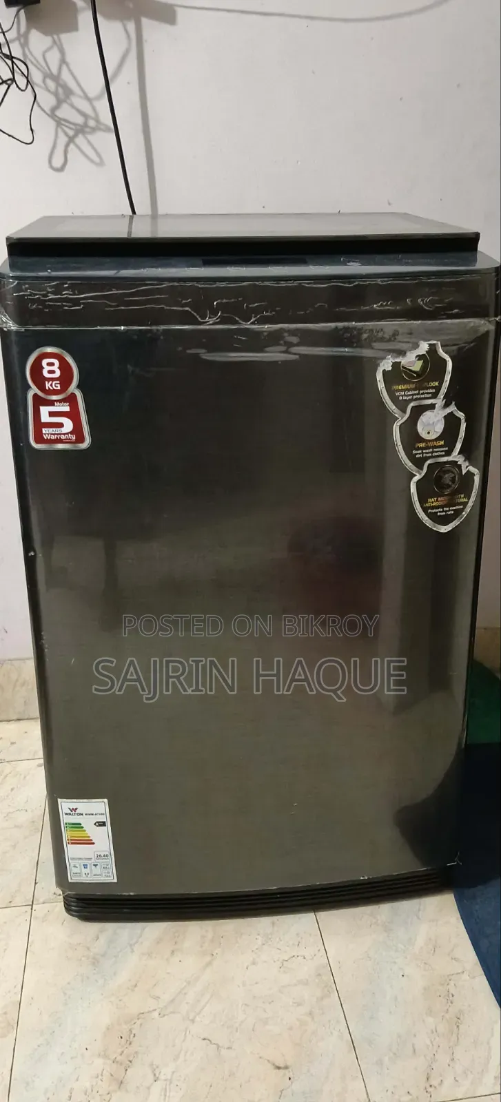 ওয়ালটন স্মার্ট ওয়াশিং মেশিন টপলোড