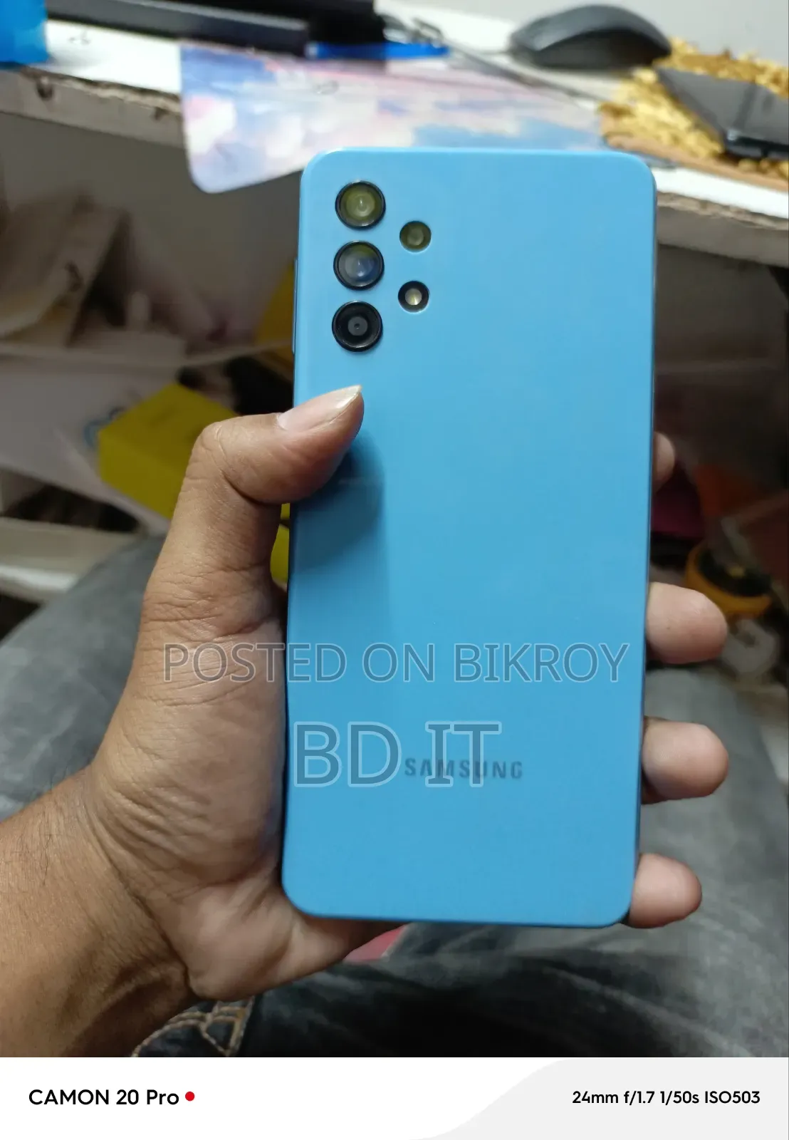স্যামসাং গ্যালাক্সি এম৩২ ৫জি ১২৮ জিবি সবুজ