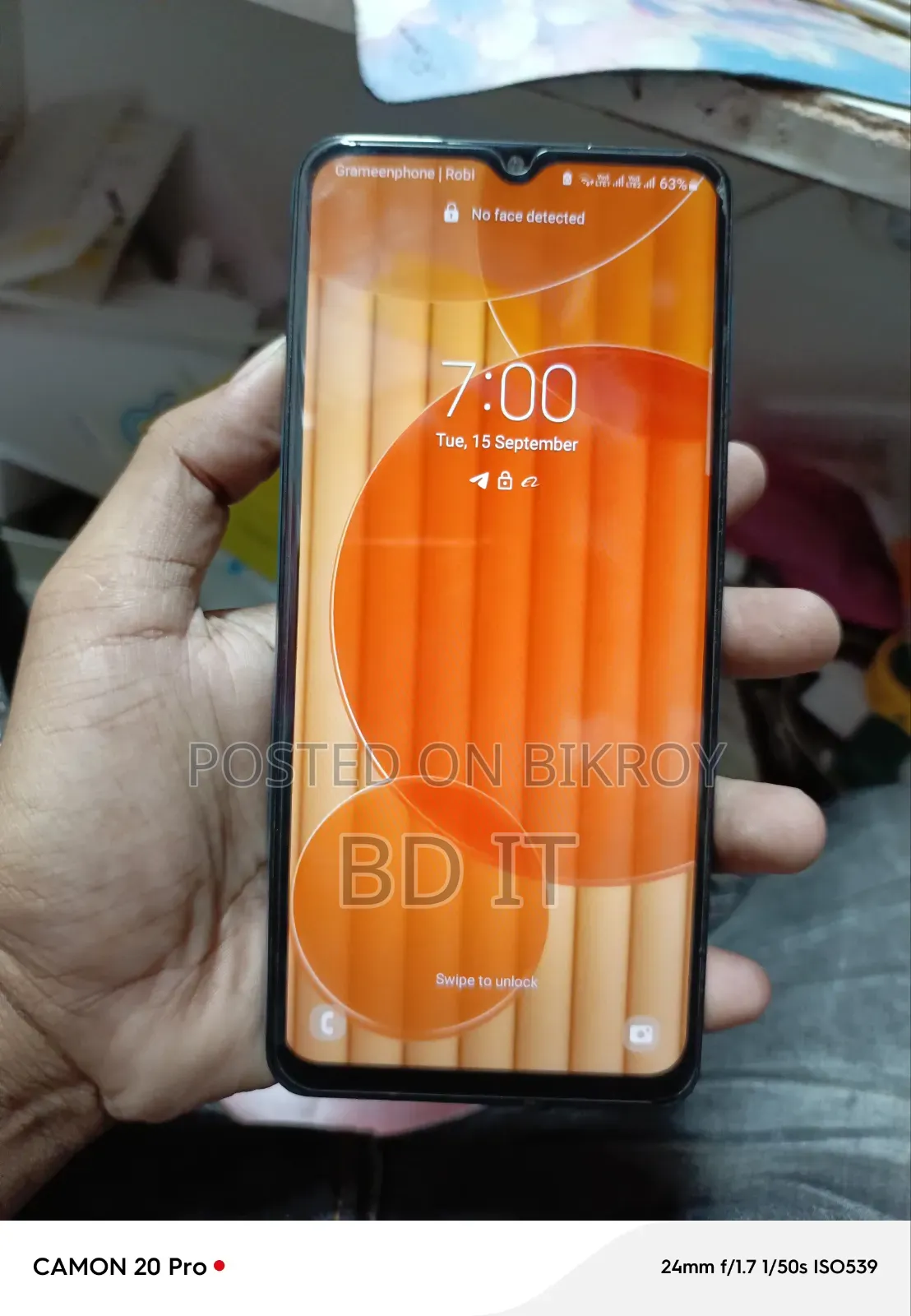 স্যামসাং গ্যালাক্সি এম৩২ ৫জি ১২৮ জিবি সবুজ