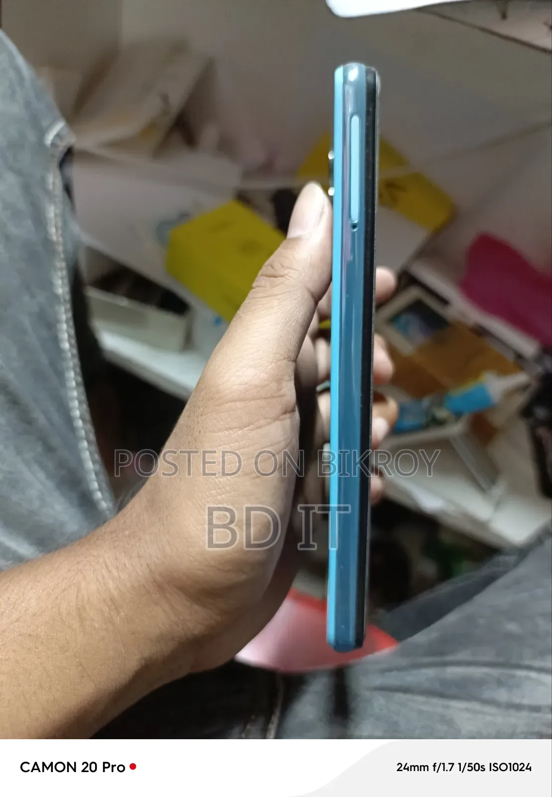 স্যামসাং গ্যালাক্সি এম৩২ ৫জি ১২৮ জিবি সবুজ