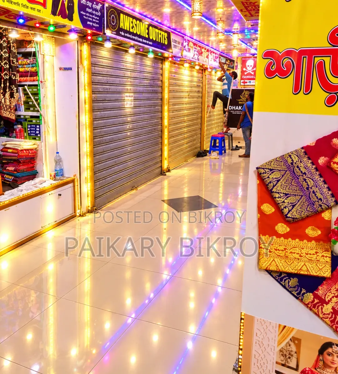 Shop for rent on the ground floor of Configure Bepari Market, near Gulshan Link Road