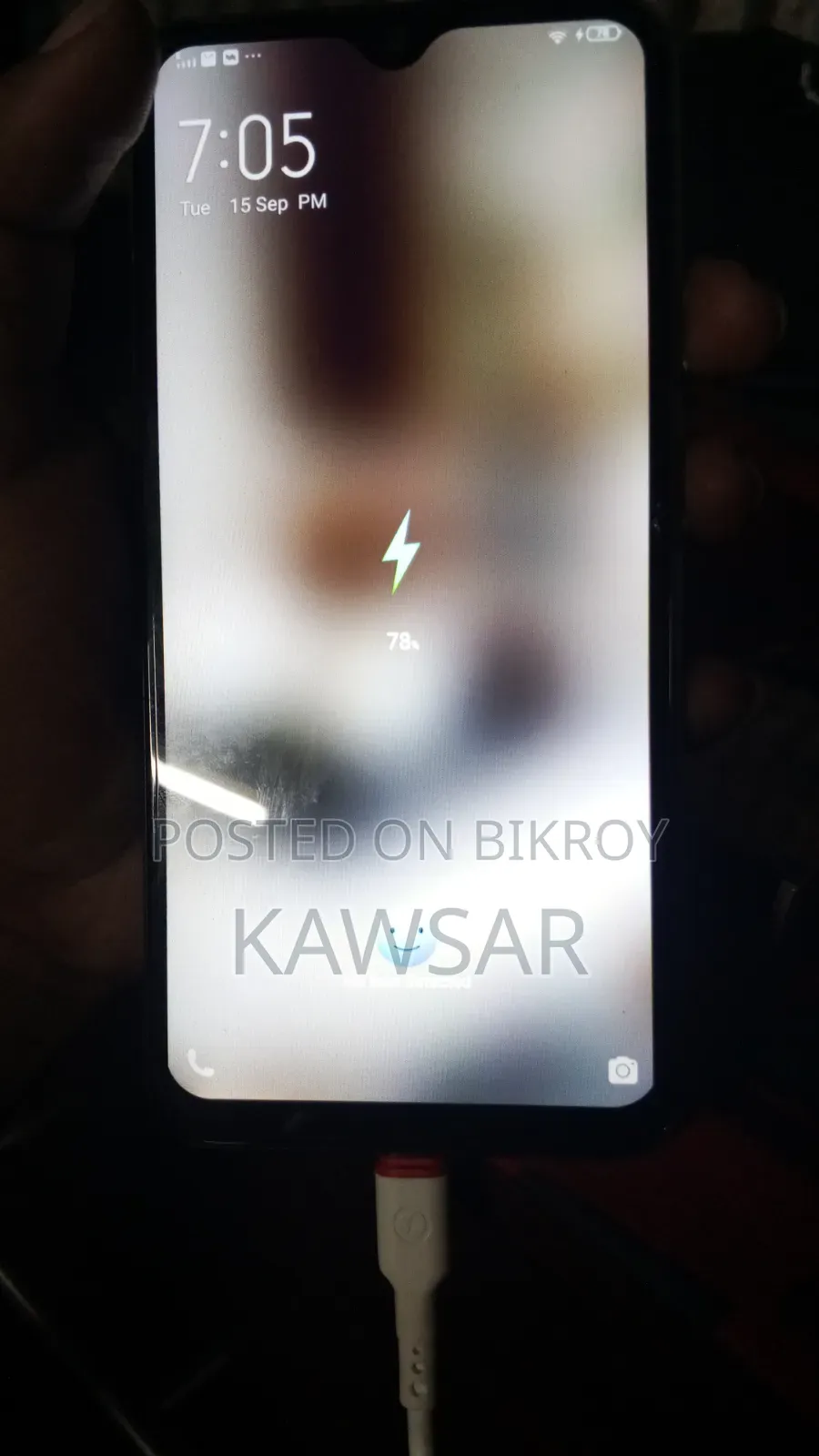 Vivo Y11 32 GB Green
