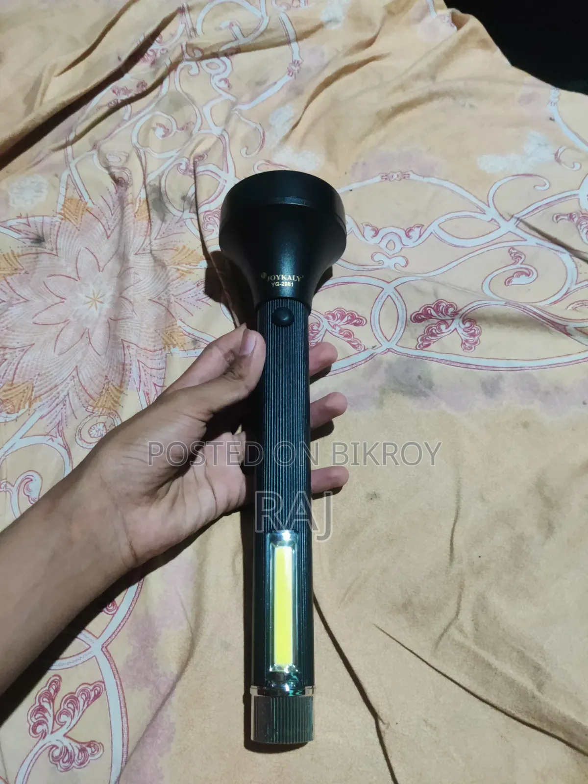 Big Torch Light