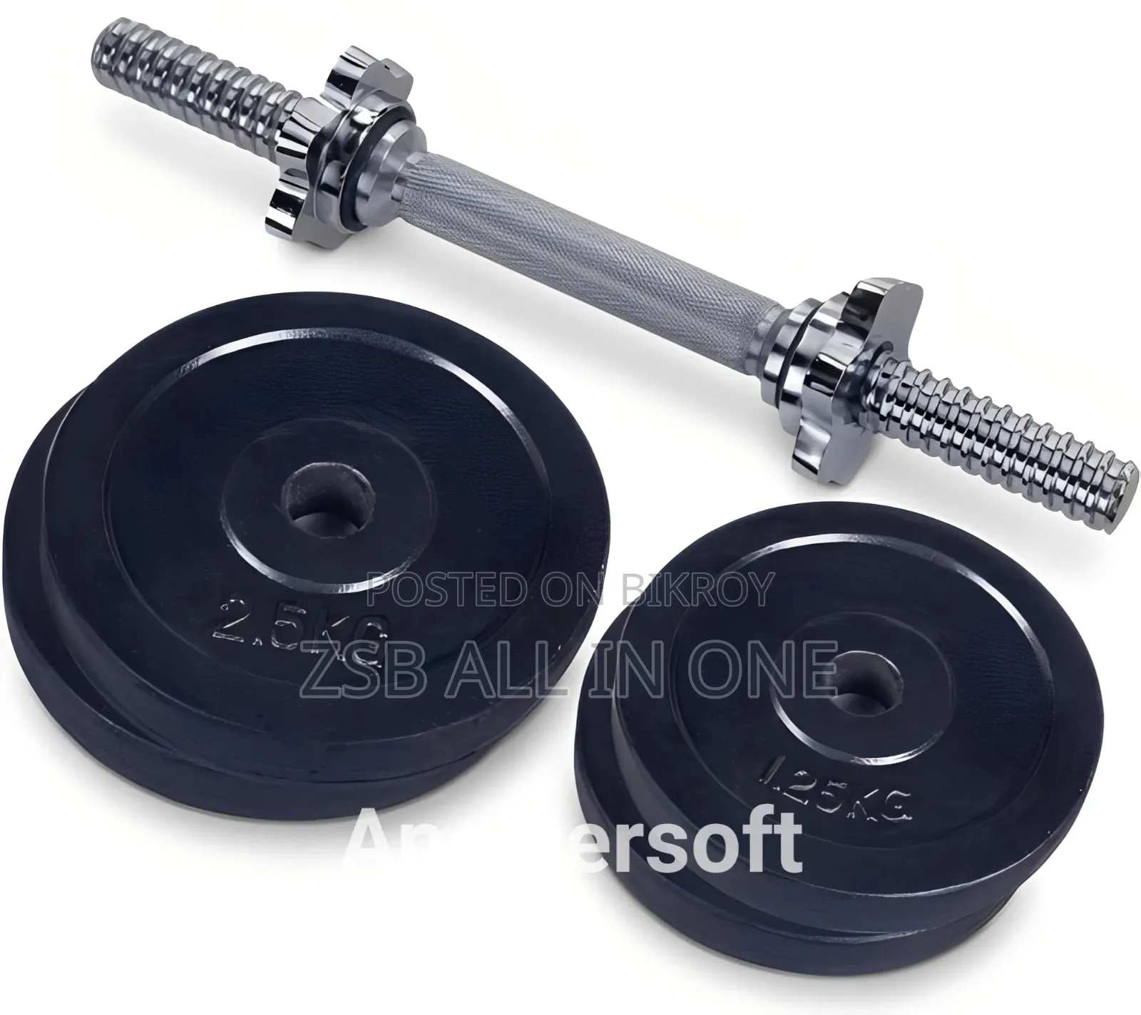 7.5kg Adjustable Dumbbell Set With 10 Inch Stick 4 Weight Plates