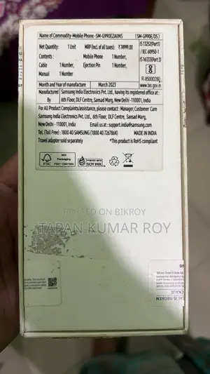 Samsung Galaxy S21 FE 5G 128 GB Graphite