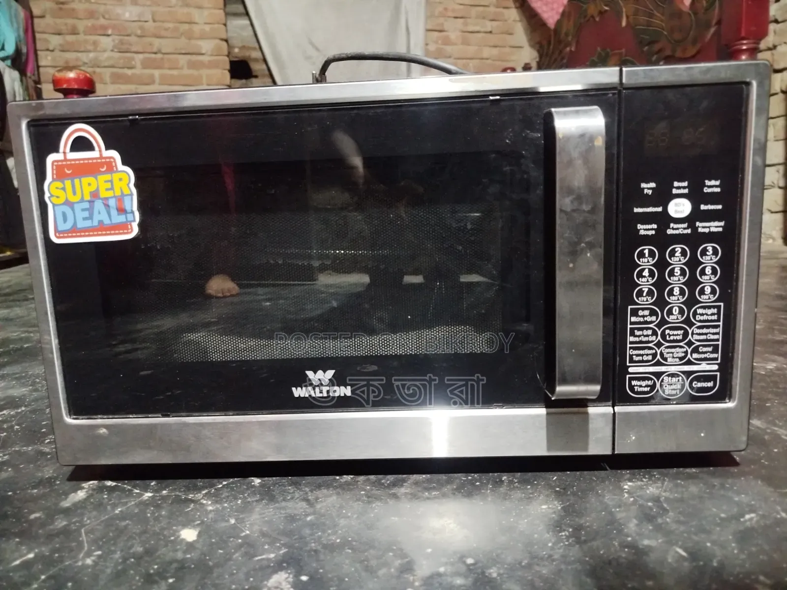Micro Oven