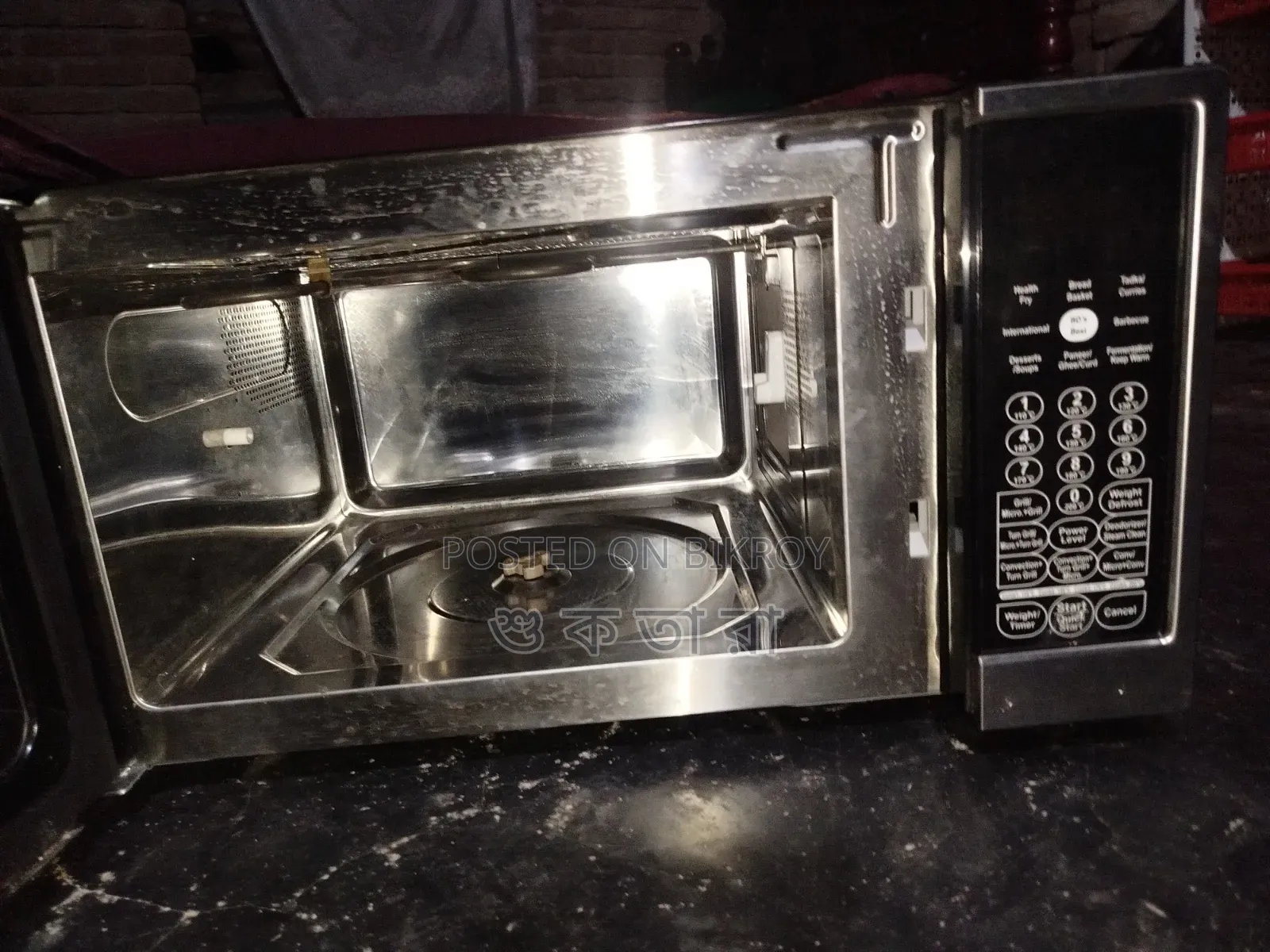 Micro Oven