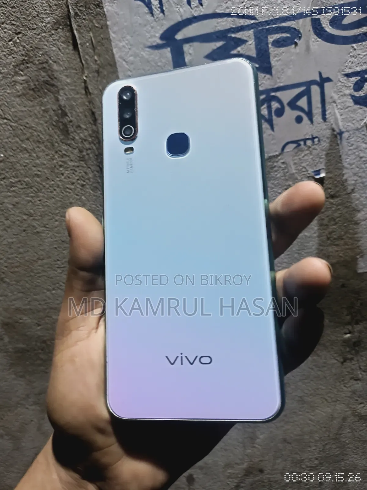 Vivo Y17 64 GB Blue