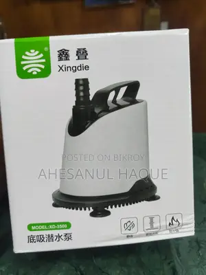 Aquarium Submersible Pump