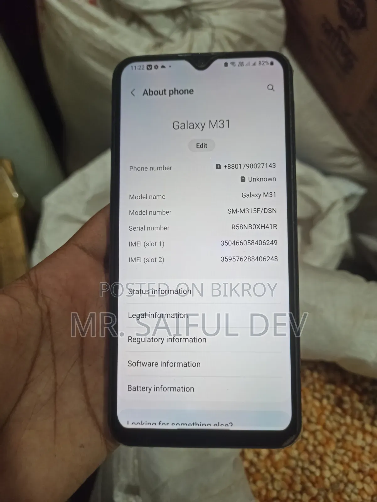 Samsung Galaxy M31 128 GB Blue