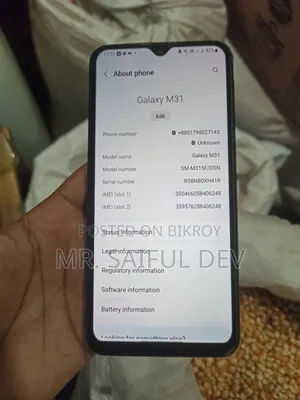 Samsung Galaxy M31 128 GB Blue