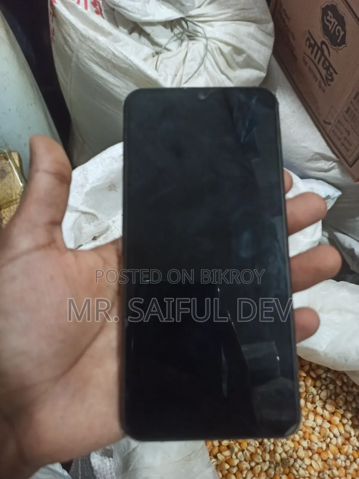 Samsung Galaxy M31 128 GB Blue