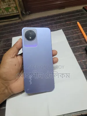 Vivo Y02A 32 GB Purple