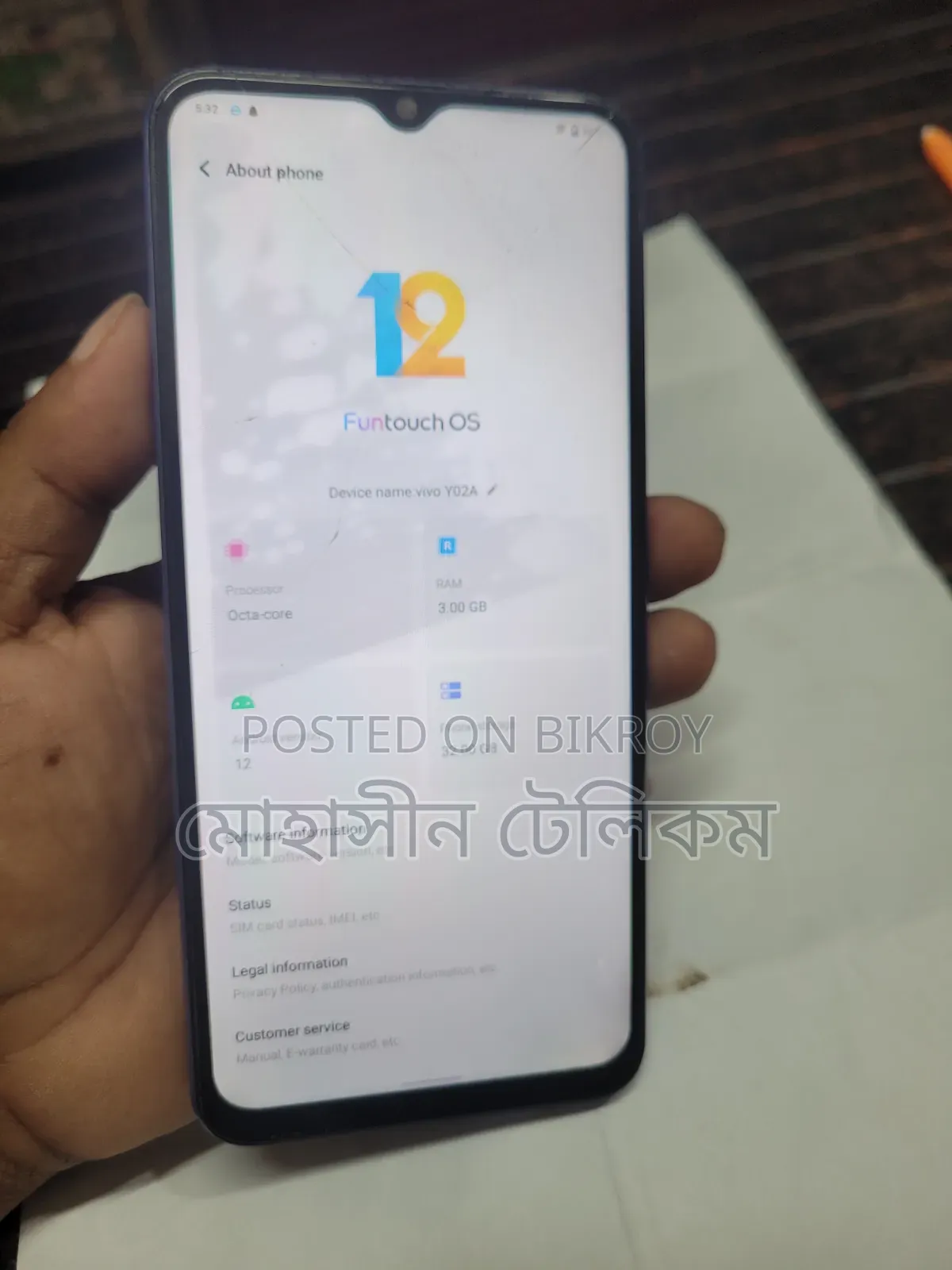 Vivo Y02A 32 GB Purple