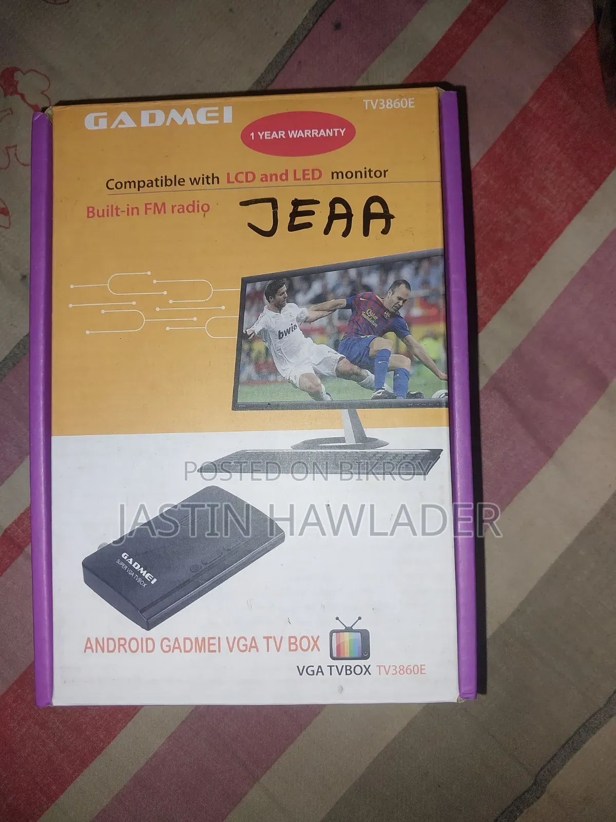 খুব ভালো একটা এন্ডোয়েড টিভি কাড্