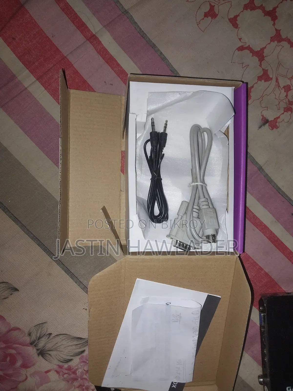 খুব ভালো একটা এন্ডোয়েড টিভি কাড্