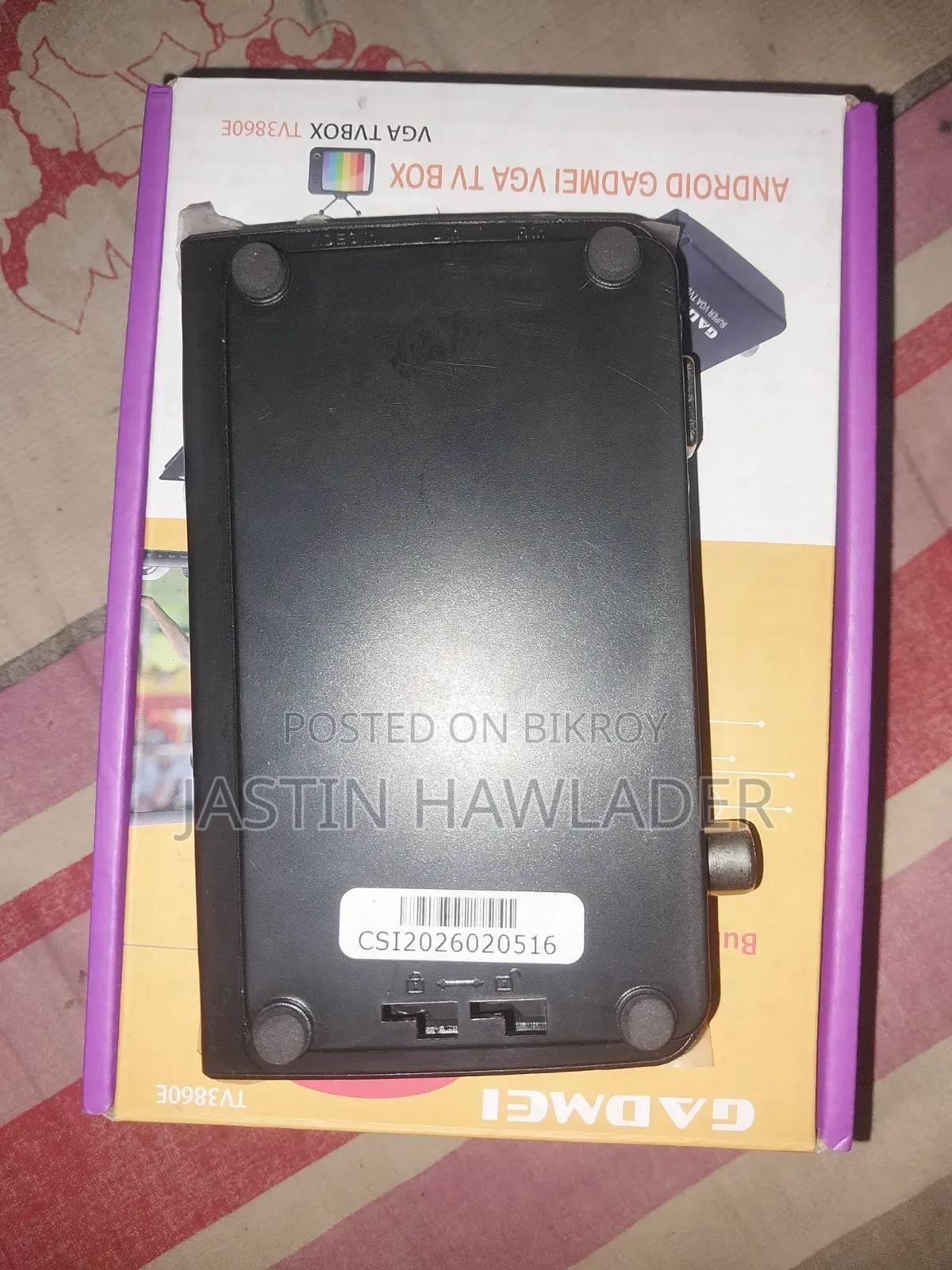 খুব ভালো একটা এন্ডোয়েড টিভি কাড্