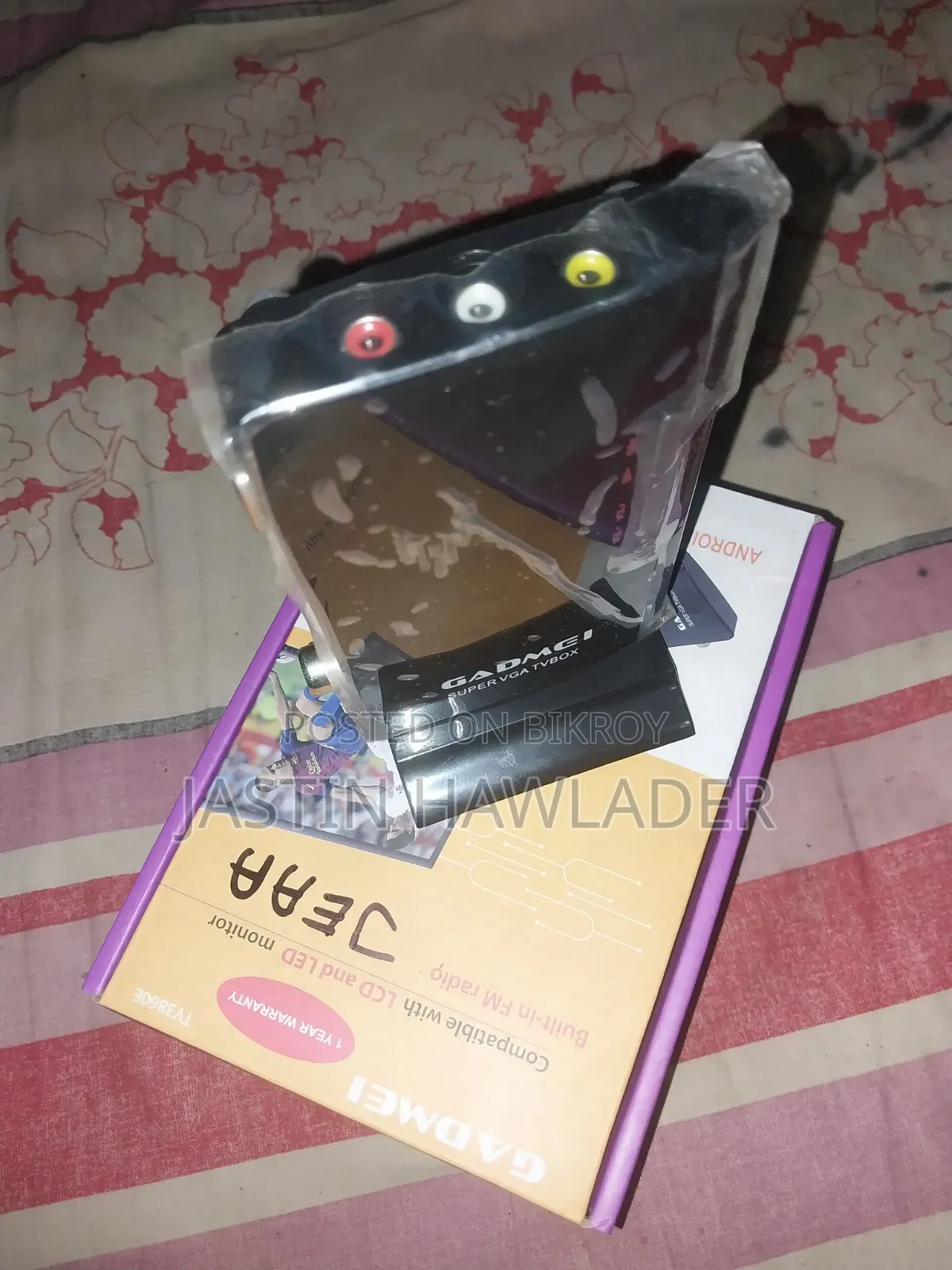 খুব ভালো একটা এন্ডোয়েড টিভি কাড্