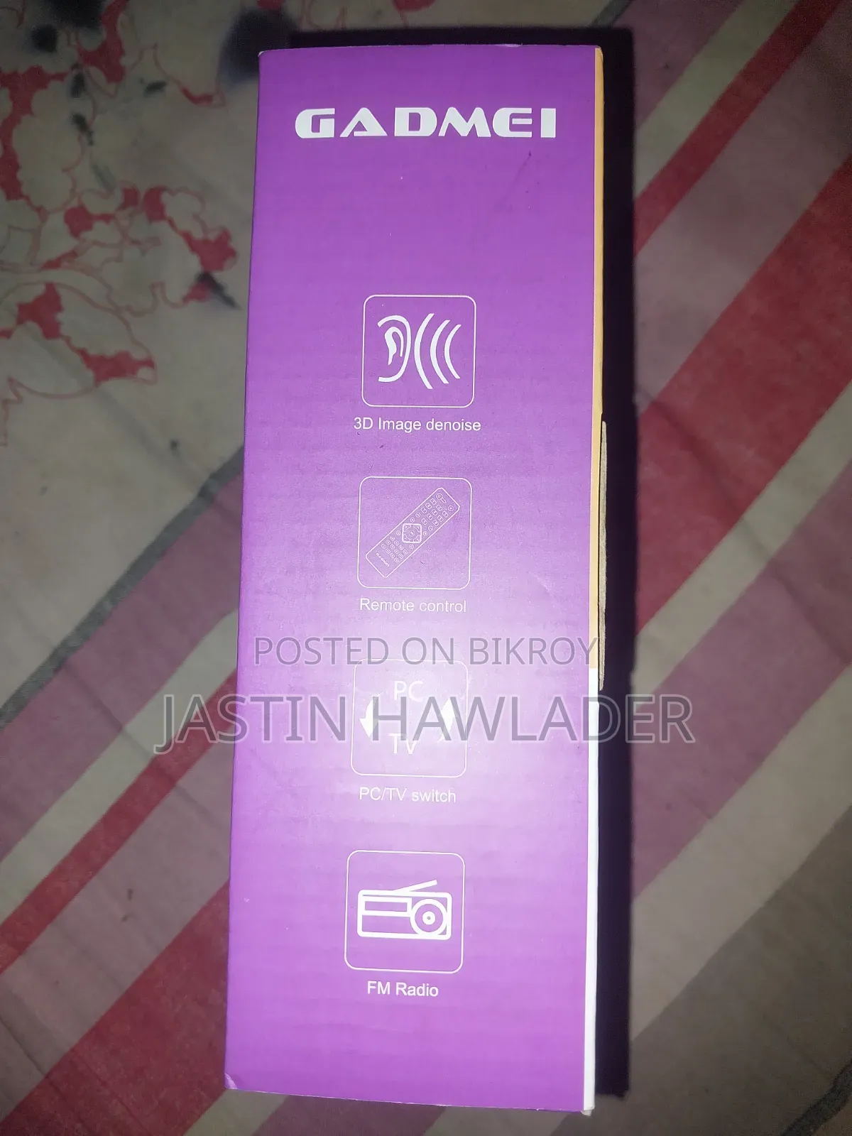 খুব ভালো একটা এন্ডোয়েড টিভি কাড্