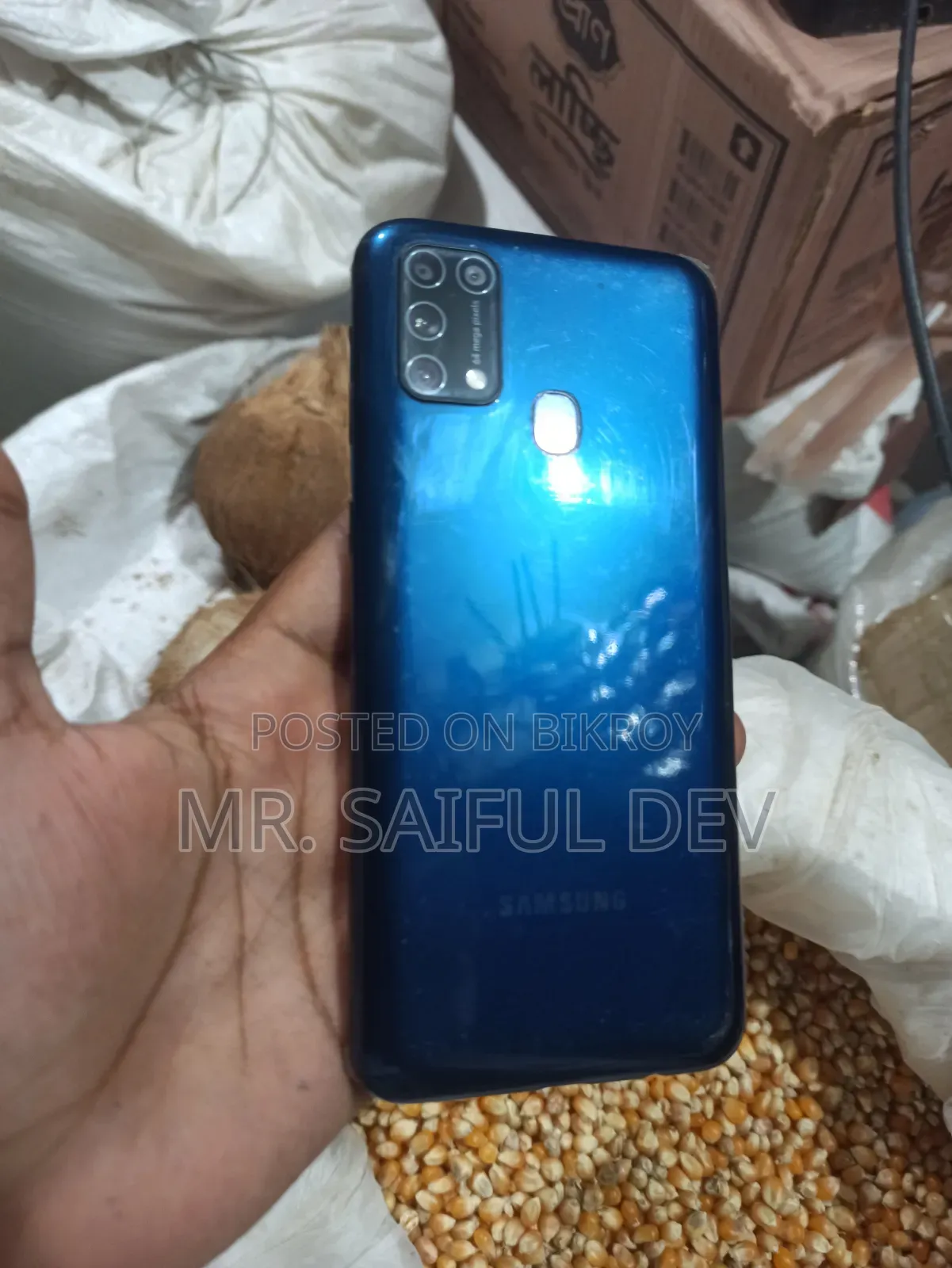 Samsung Galaxy M31 128 GB Blue