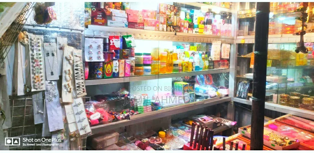 A cosmetic shop for sale
