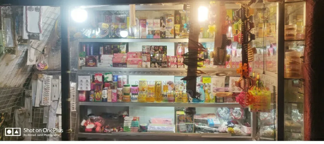 A cosmetic shop for sale