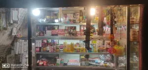A cosmetic shop for sale