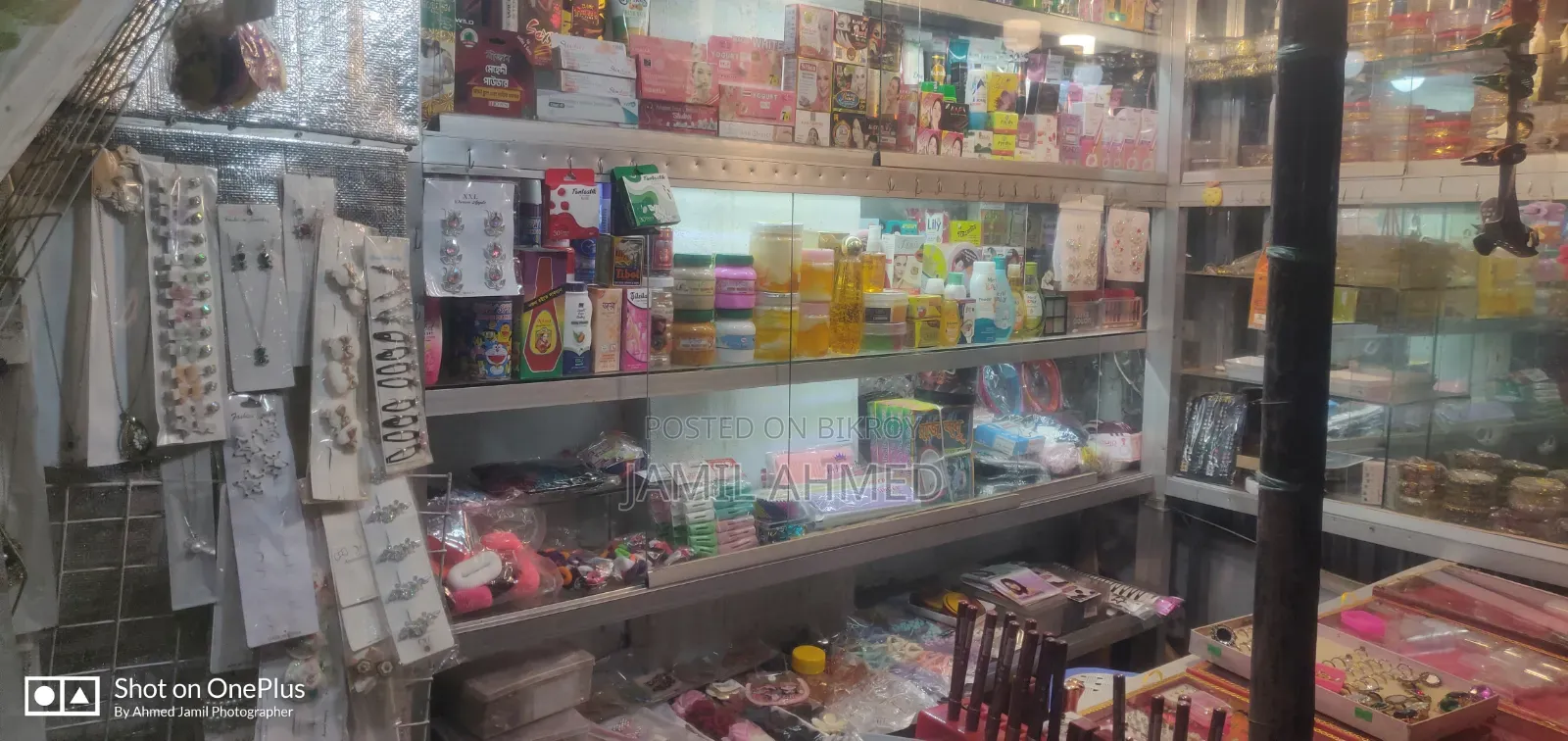 A cosmetic shop for sale