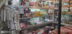 A cosmetic shop for sale