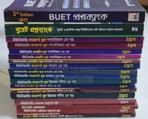 Engineering Admission Book Full Syllabus