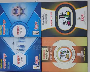 Engineering Admission Book Full Syllabus