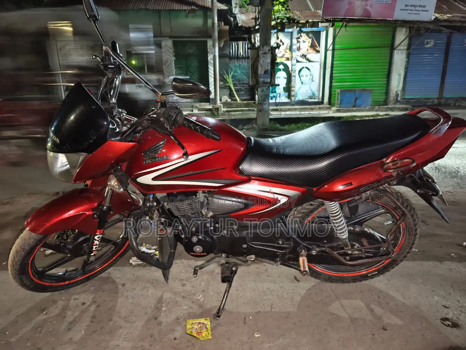 Honda CB 2017 Red