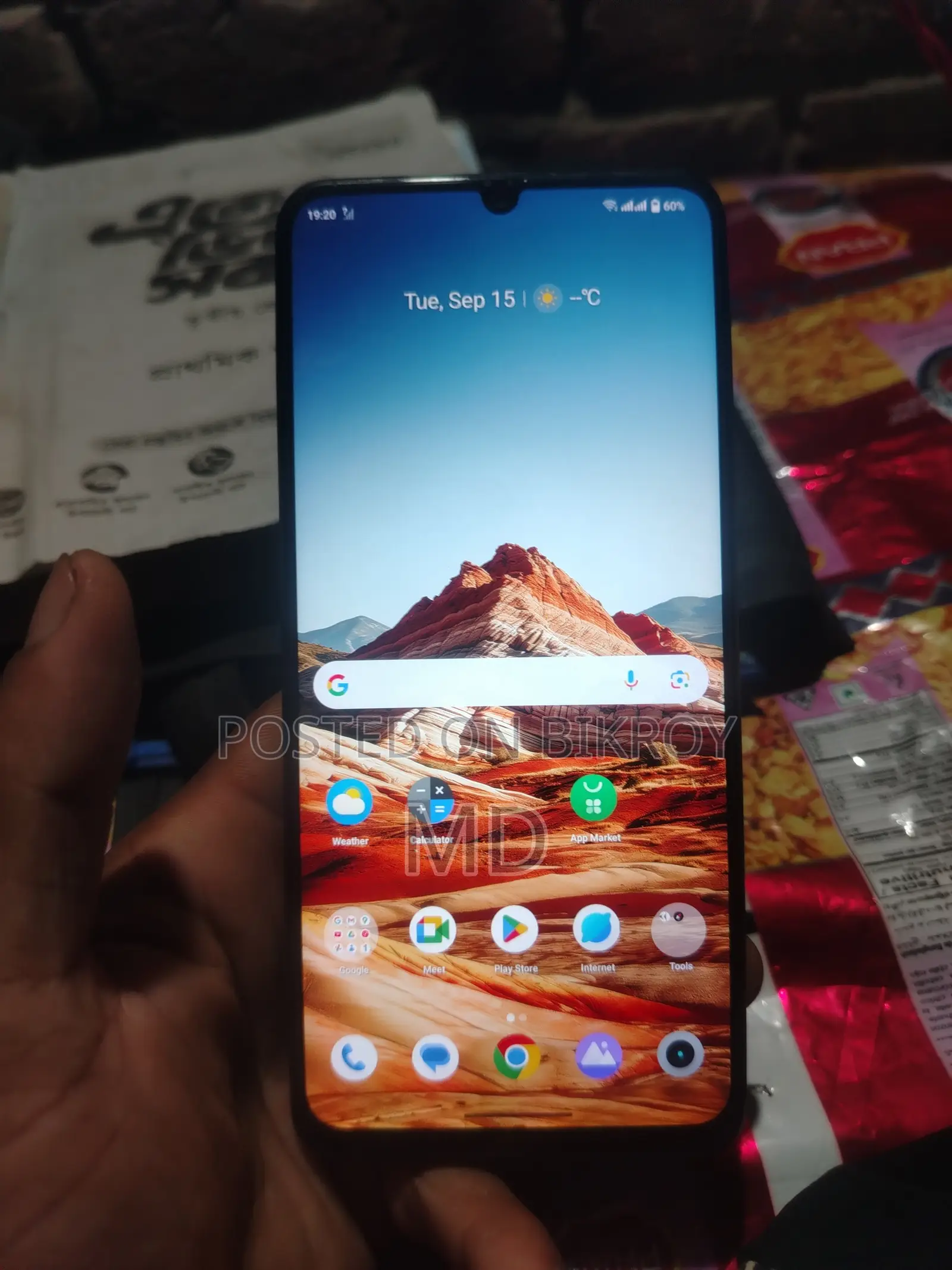 Realme Note 50 64 GB Blue