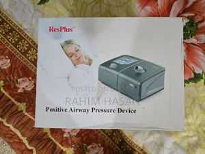 রেসপ্লাস বাইপ্যাপ