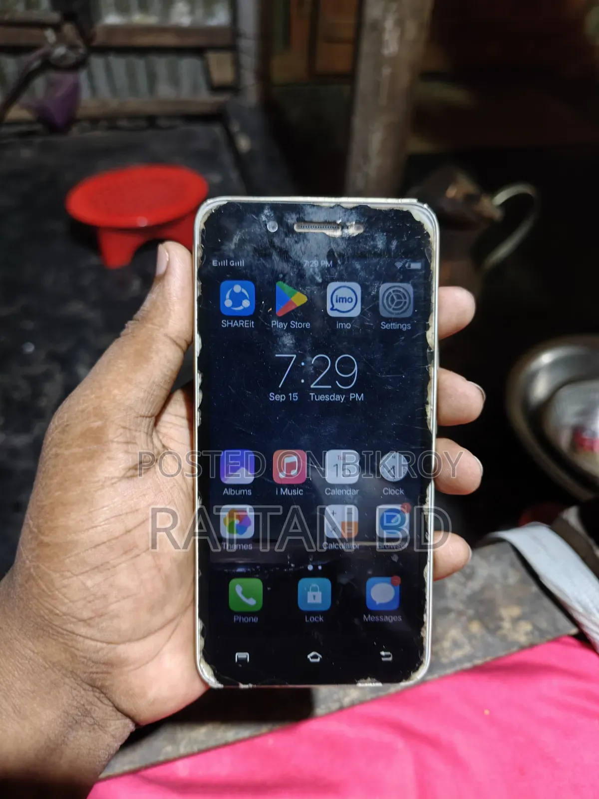 ভিভো ওয়াই৫৩এস ১২৮ জিবি গোল্ড