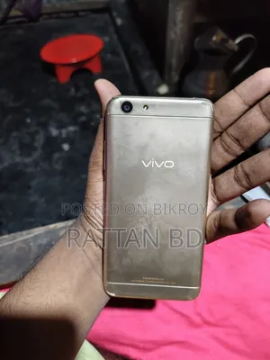 ভিভো ওয়াই৫৩এস ১২৮ জিবি গোল্ড