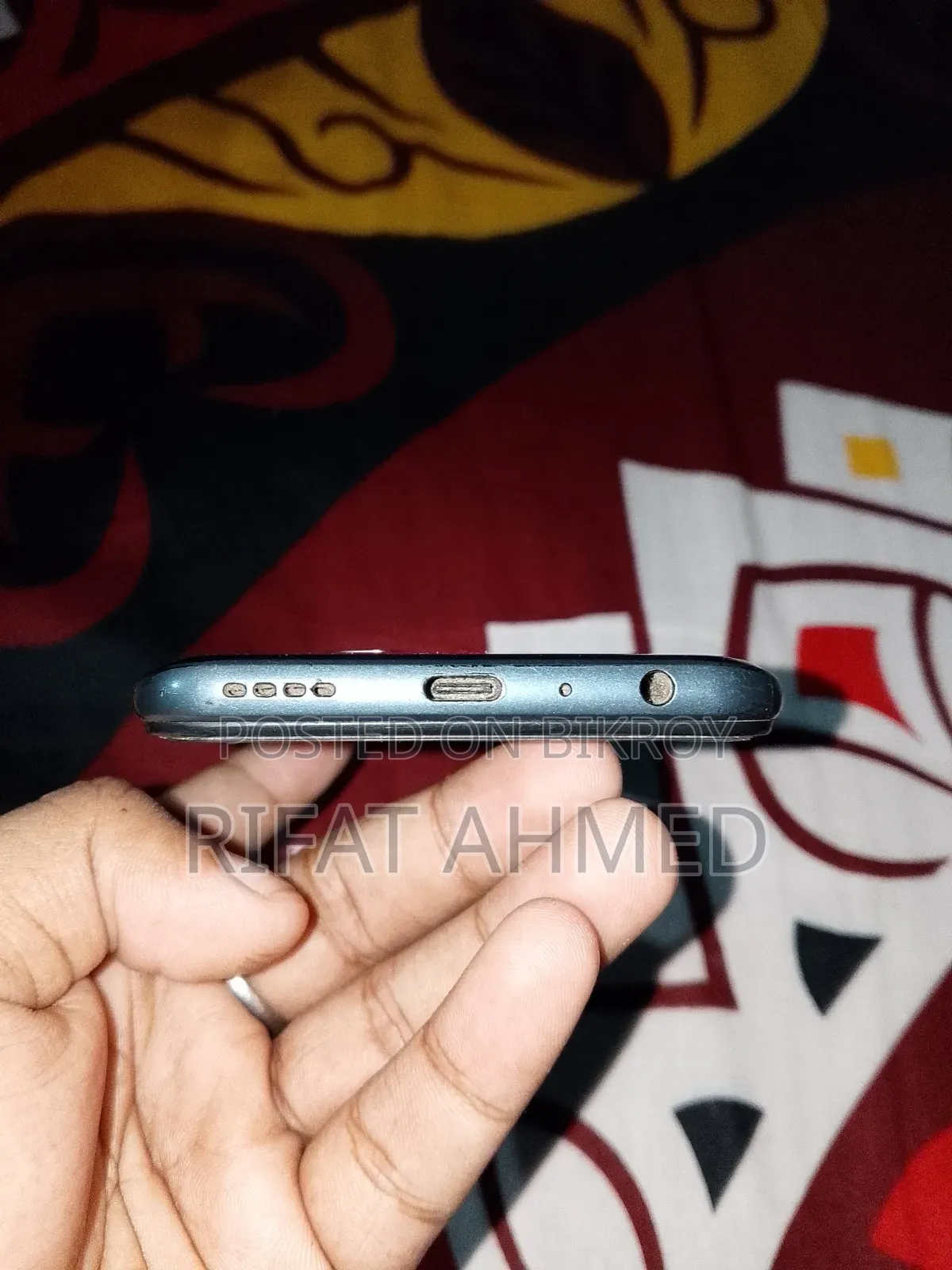রিয়েলমি ৭ ৫জি ১২৮ জিবি ব্লু