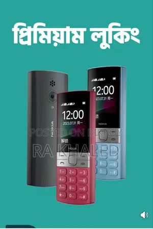 New Nokia 150 Blue