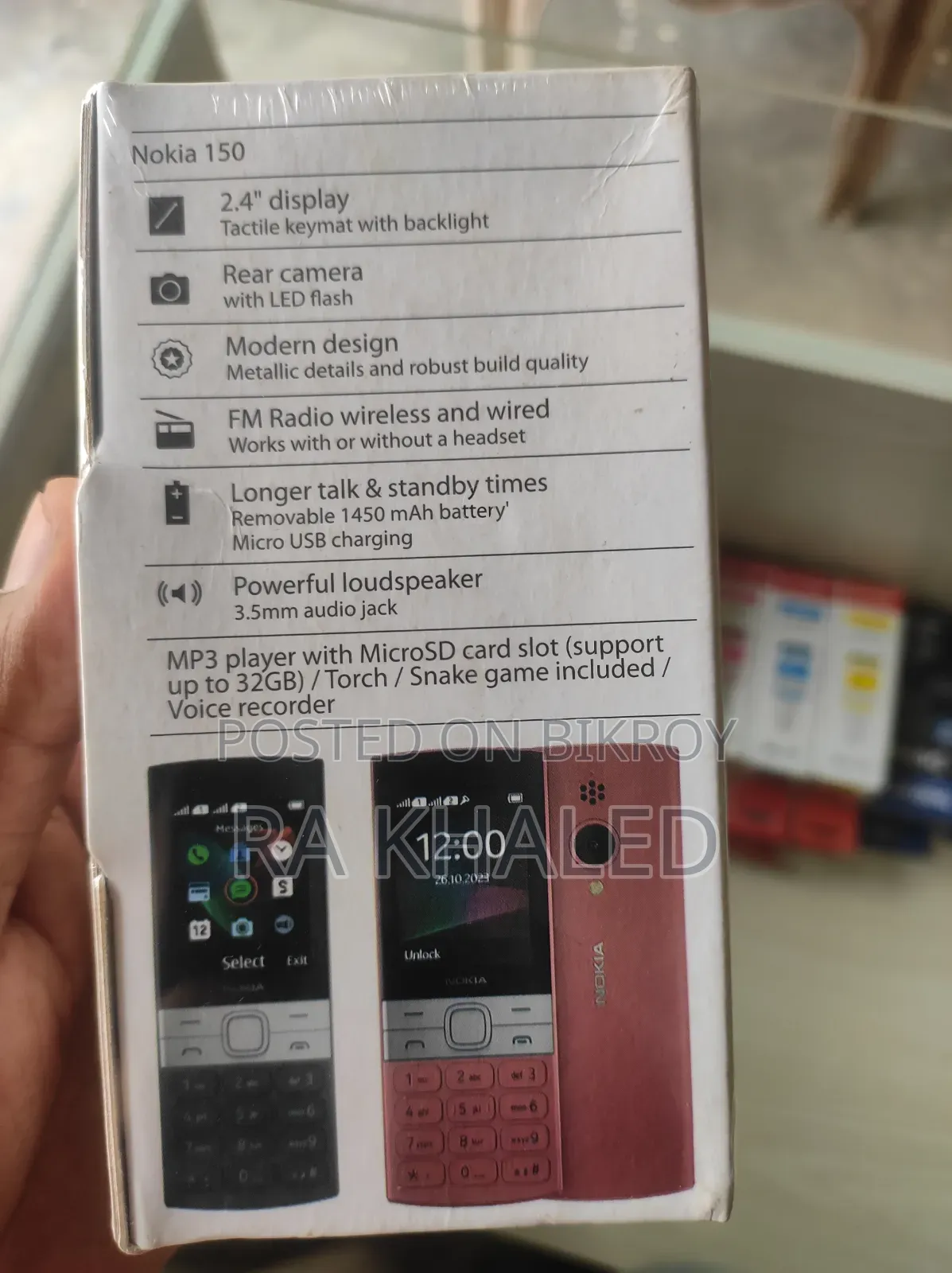 New Nokia 150 Blue