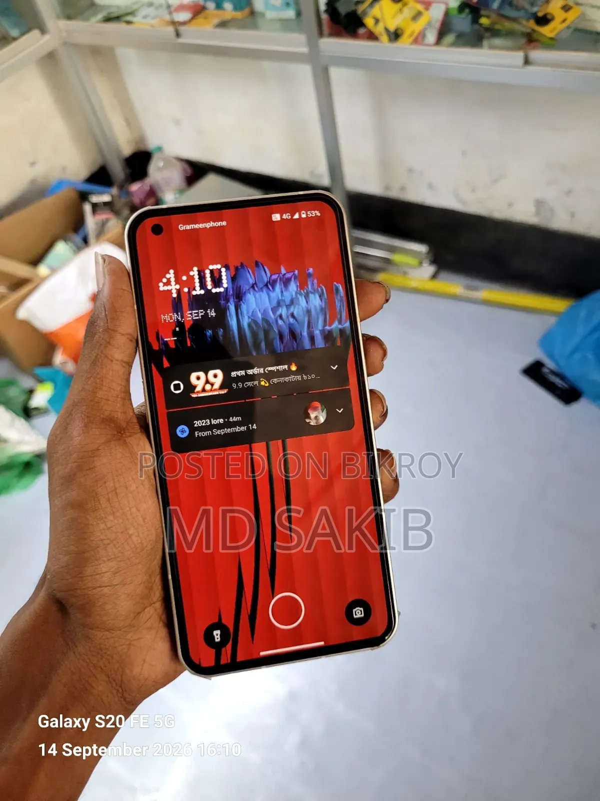Nothing Phone 1 256 GB White