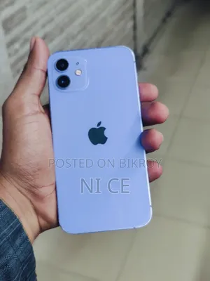 Apple iPhone 12 128 GB Purple