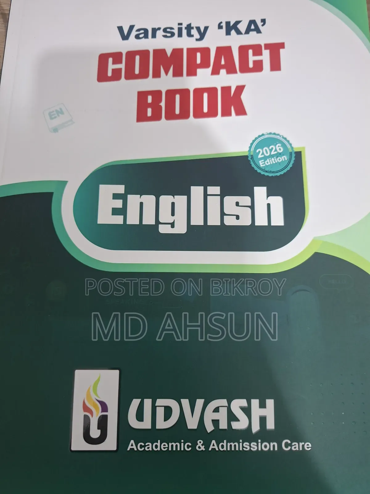 Varsity Ka Udvash Bangla English Concept Book