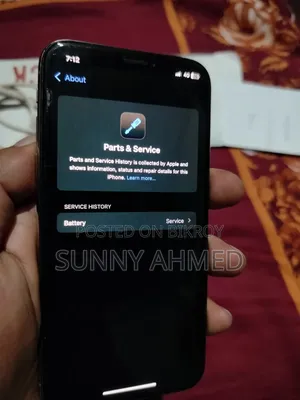 অ্যাপল আইফোন এক্সএস ৬৪ জিবি গোল্ড